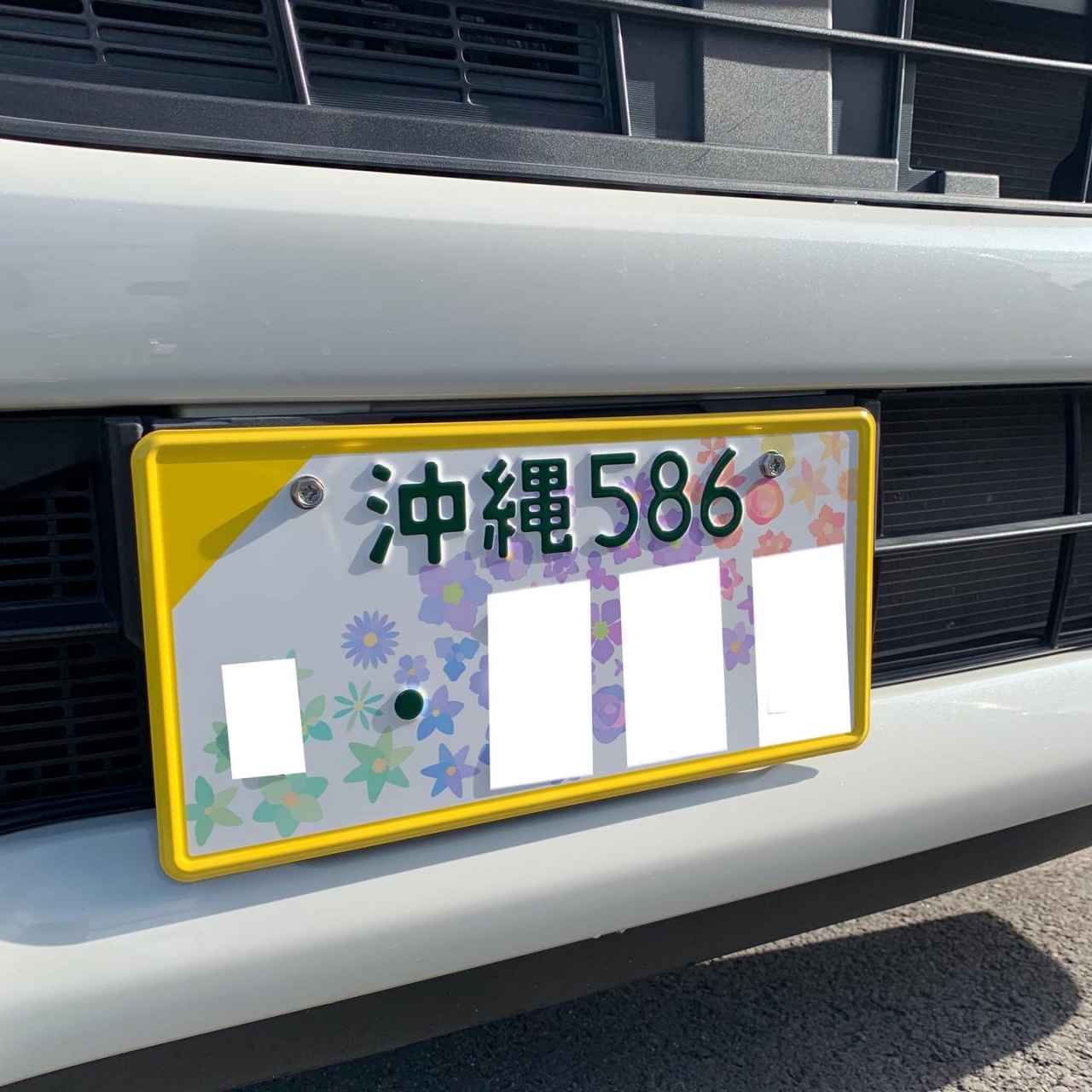 エバニュー 琉球政府発行 軽車両ナンバープレート - 通販 - www.ulensy.com